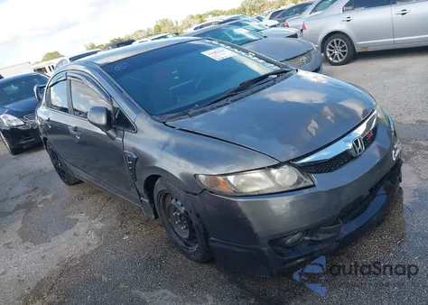 2011 Honda Civic Lx z USA, uszkodzony, nr VIN 2HGFA1F53BH300552
